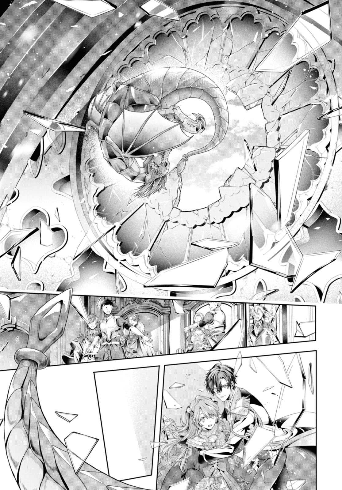Read RYUKISHI NO OKINIIRI Chapter 50 [High Quality / Full] - Page 9 - nicomanga.net
