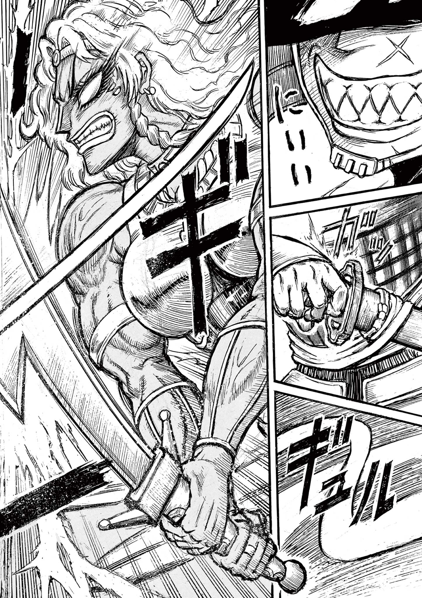 SATSUMA TENSEI - YO NI MANYOU NO MARU JUUJI GA SAKUNARI Chapter 16 page 6 - nihonkuni.com