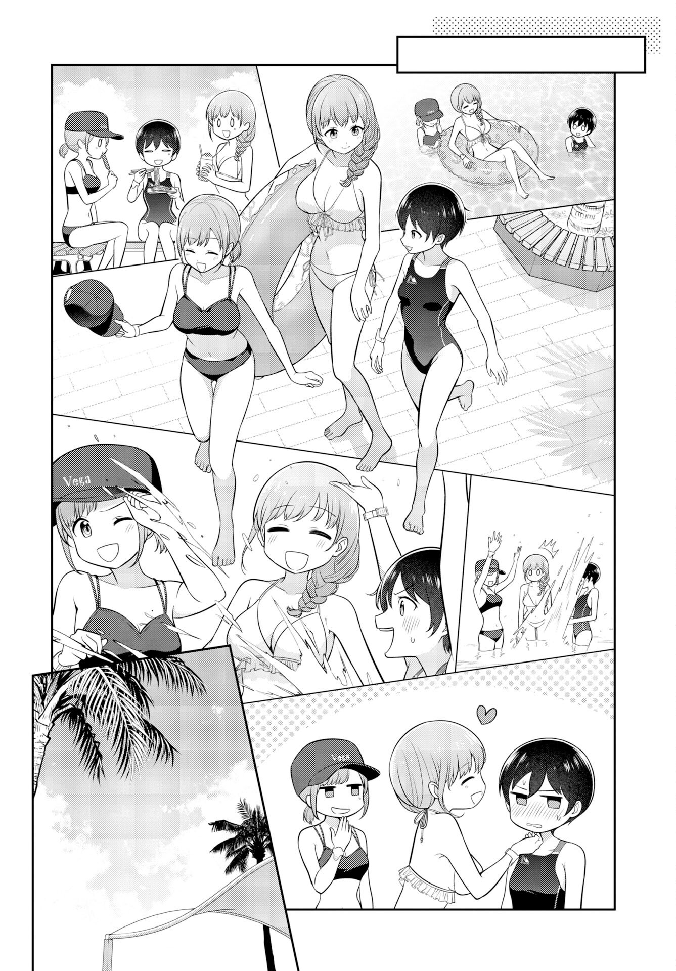 Medetai Sensei Chapter 5 page 10 - nihonkuni.com