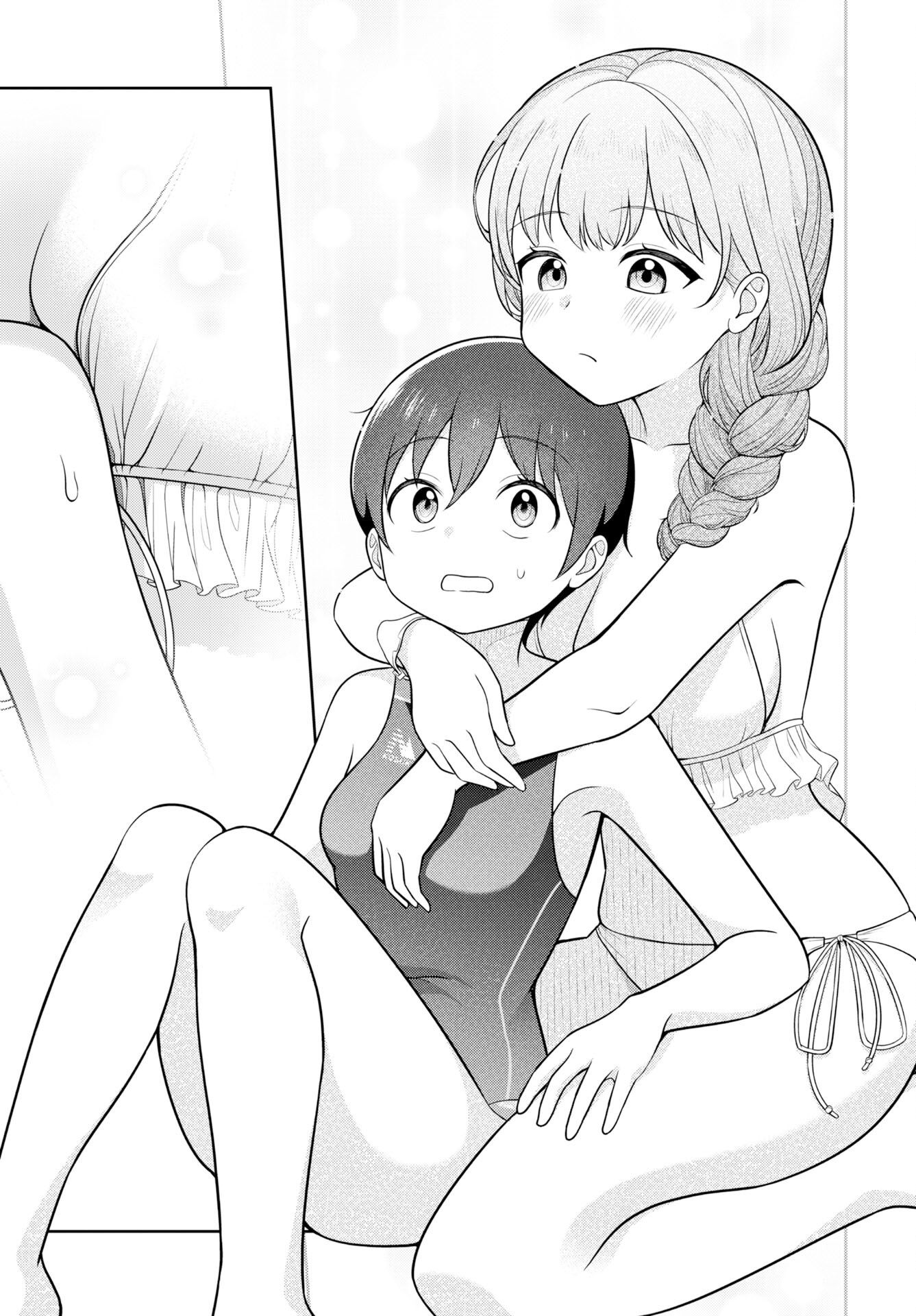 Medetai Sensei Chapter 5 page 17 - nihonkuni.com