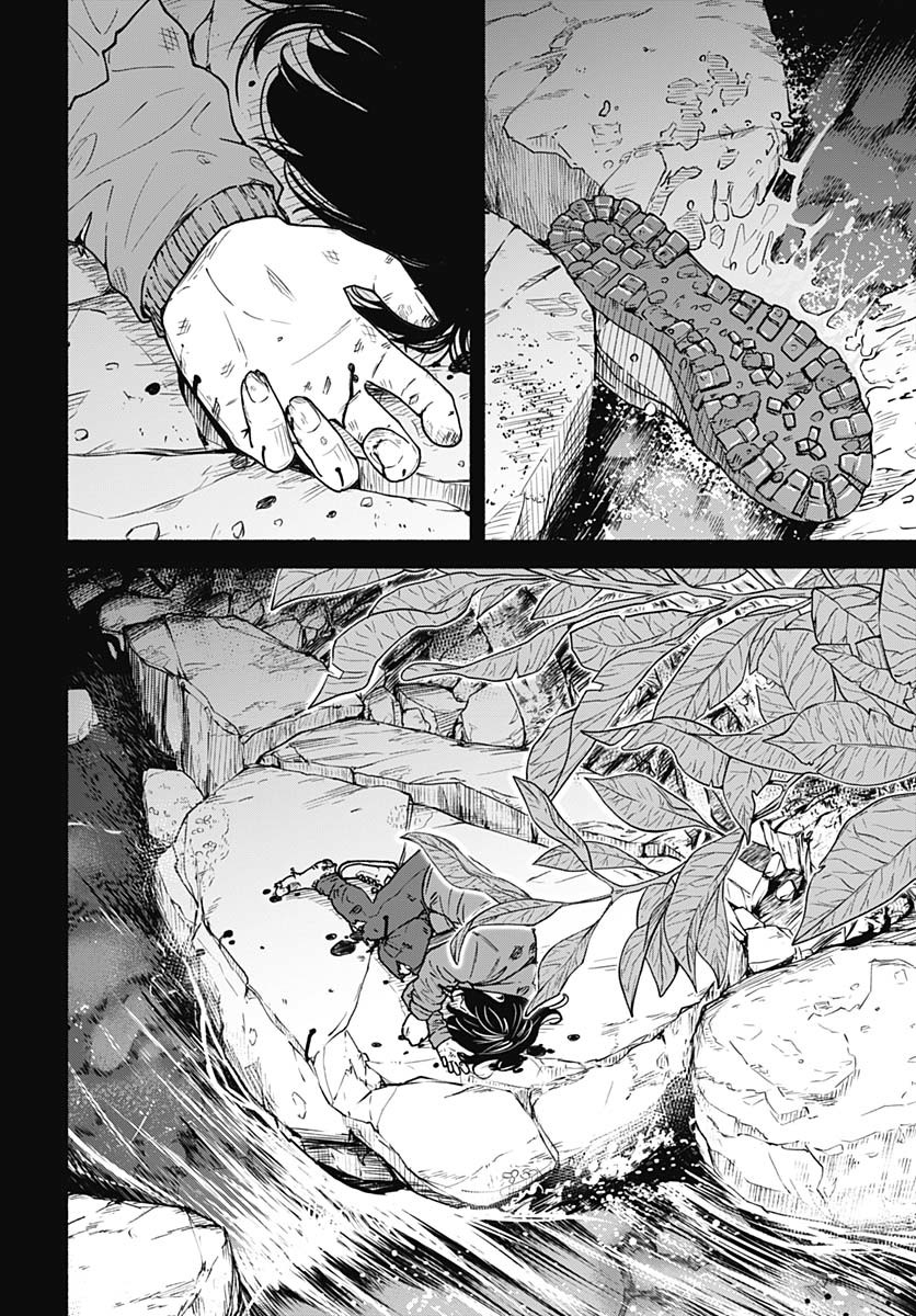 Minami The Super Euolution Chapter 1 page 24 - nihonkuni.com