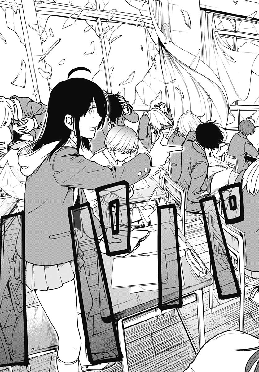 Minami The Super Euolution Chapter 1 page 31 - nihonkuni.com