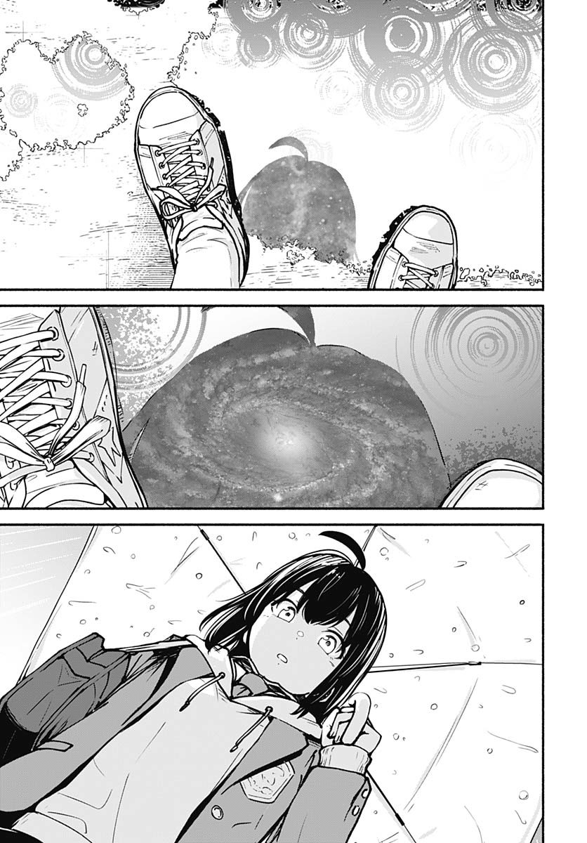 Minami The Super Euolution Chapter 1 page 45 - nihonkuni.com