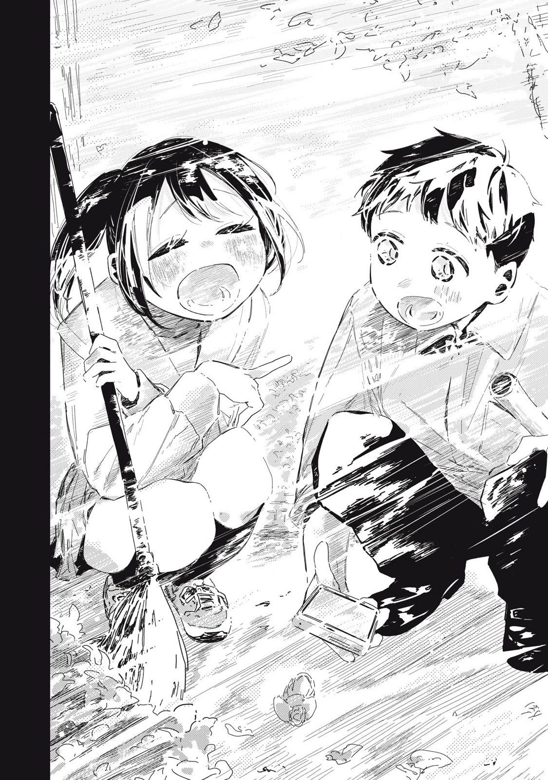 Read PYUĀ 0.01 MM Chapter 21 [High Quality / Full] - Page 14 - nicomanga.com
