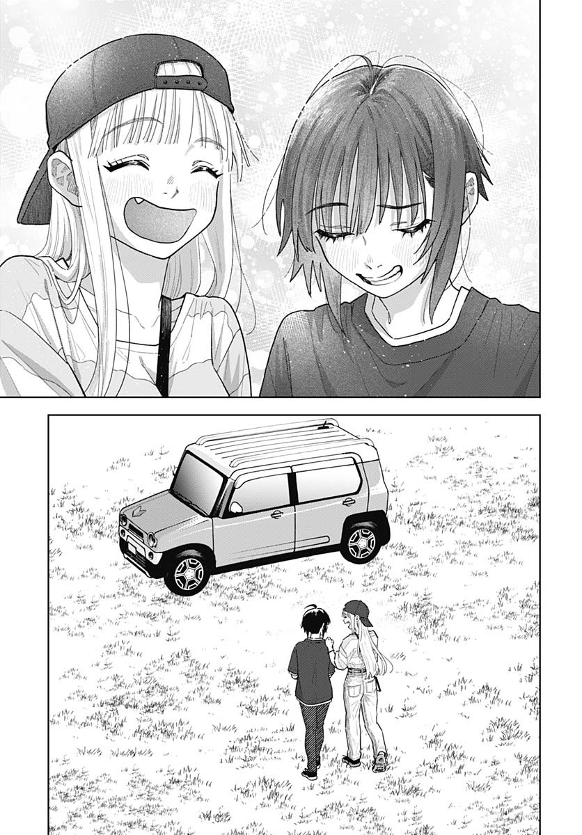 Read BABY SHACHUU HACKERS Chapter 7 [High Quality / Full] - Page 39 - nicomanga.com