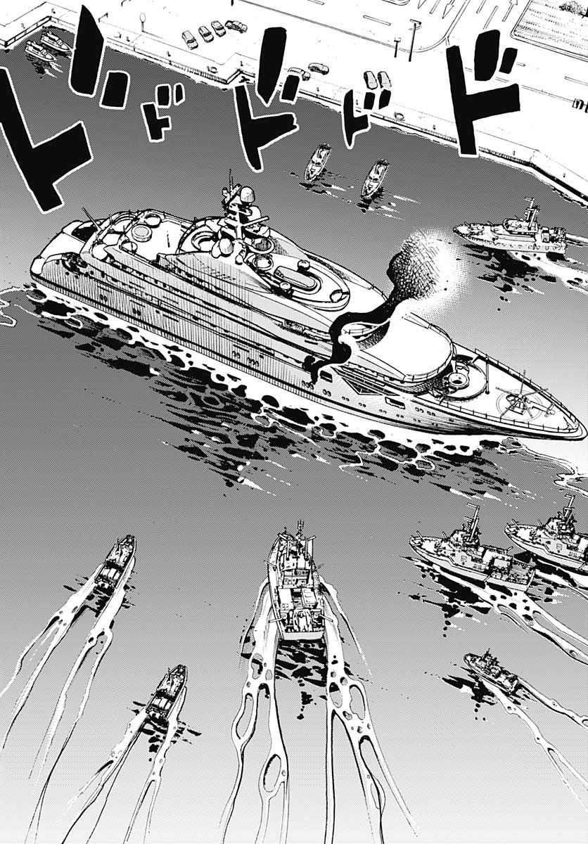 JoJo no Kimyou na Bouken Part 9: The JOJOLands Chap 24 - Pic 24