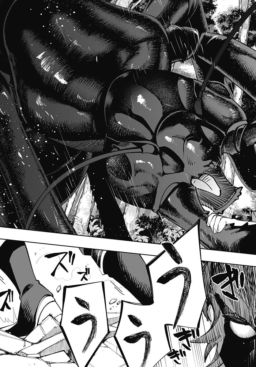 Tensei Arasaa Joshi no Kotoyo Kaikatsu Chap 10 - Pic 5