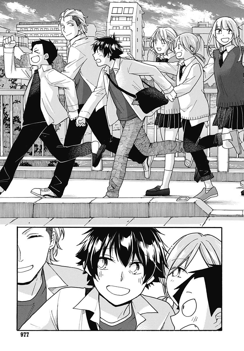 Aizawa Koharu wa Shi ni Isogu Chapter 29 page 19 - nihonkuni.com