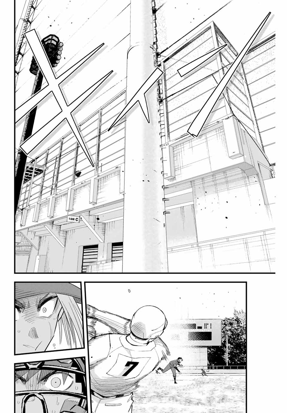 Read IRREGULARS Chapter 164 [High Quality / Full] - Page 12 - nicomanga.com