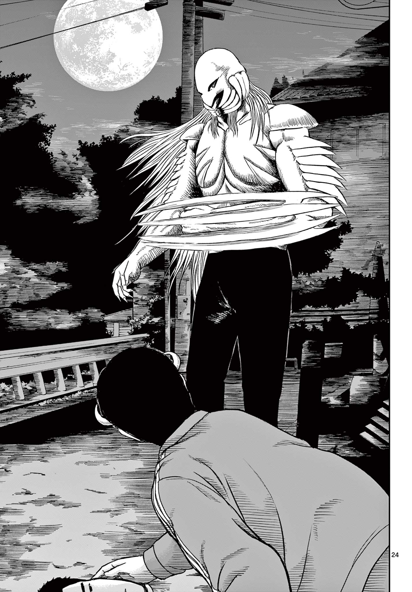 Read AKINA-CHAN KIMIGAKARU Chapter 16.2 [High Quality / Full] - Page 3 - nicomanga.net