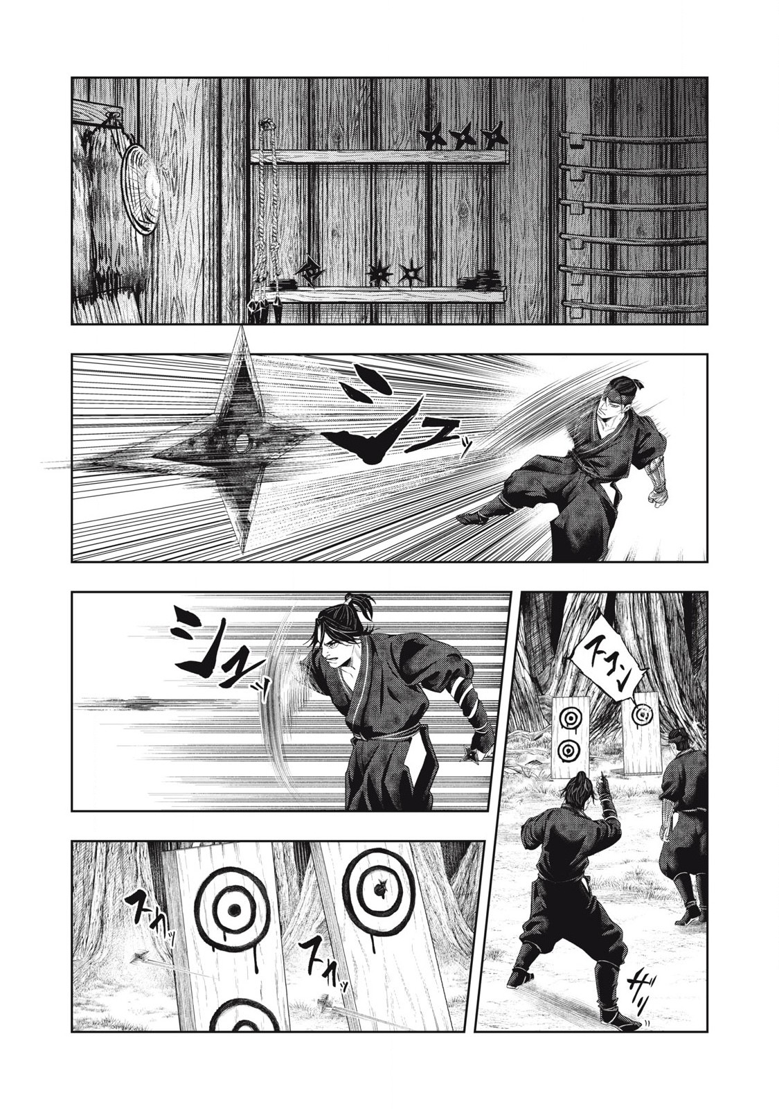 Read ASASHIN KURĪDO SHADŌZU IGA NO MONOGATARI Chapter 2 [High Quality / Full] - Page 7 - nicomanga.net