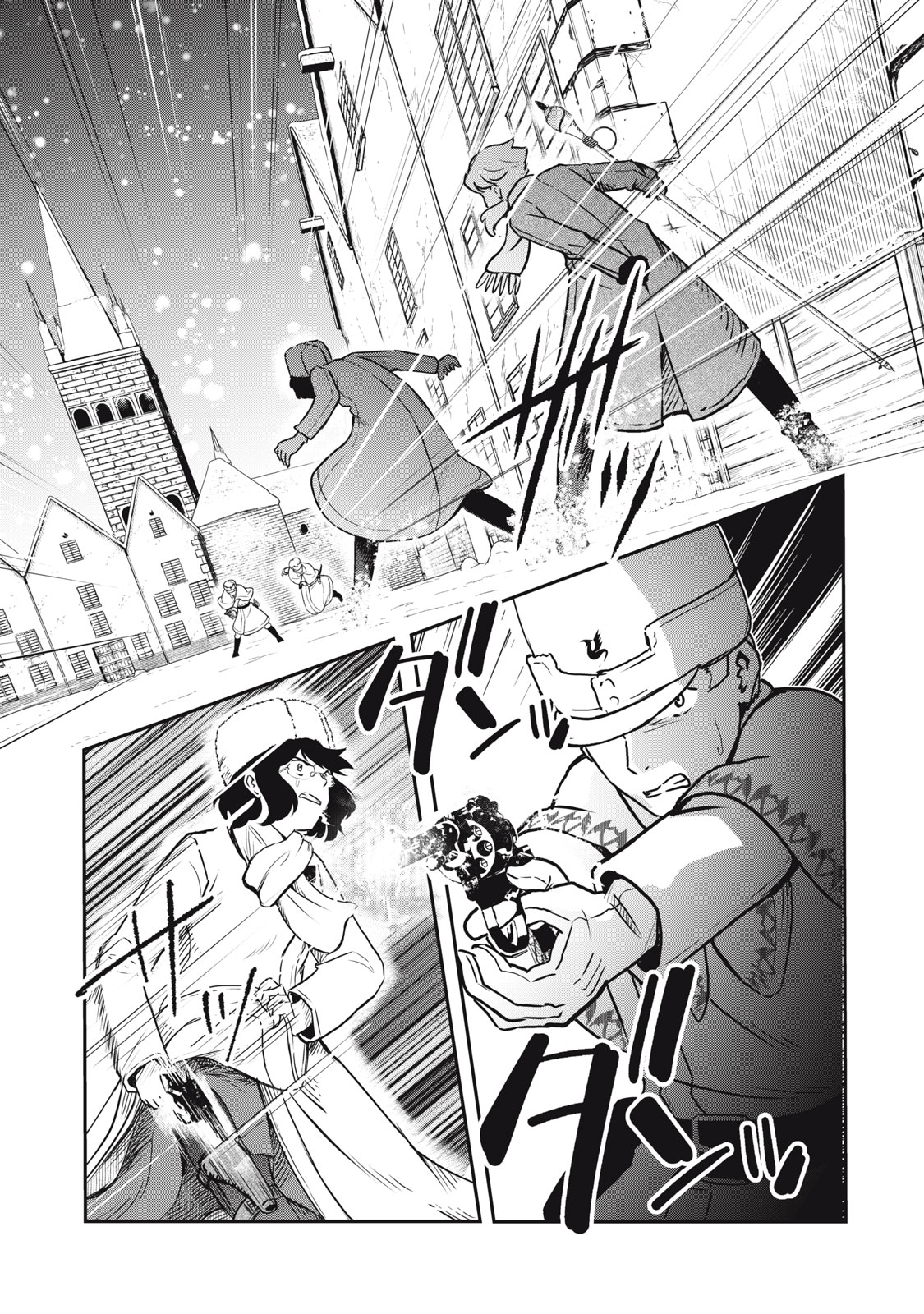 Read RYUUI NO LUCA Chapter 25.1 [High Quality / Full] - Page 10 - nicomanga.com