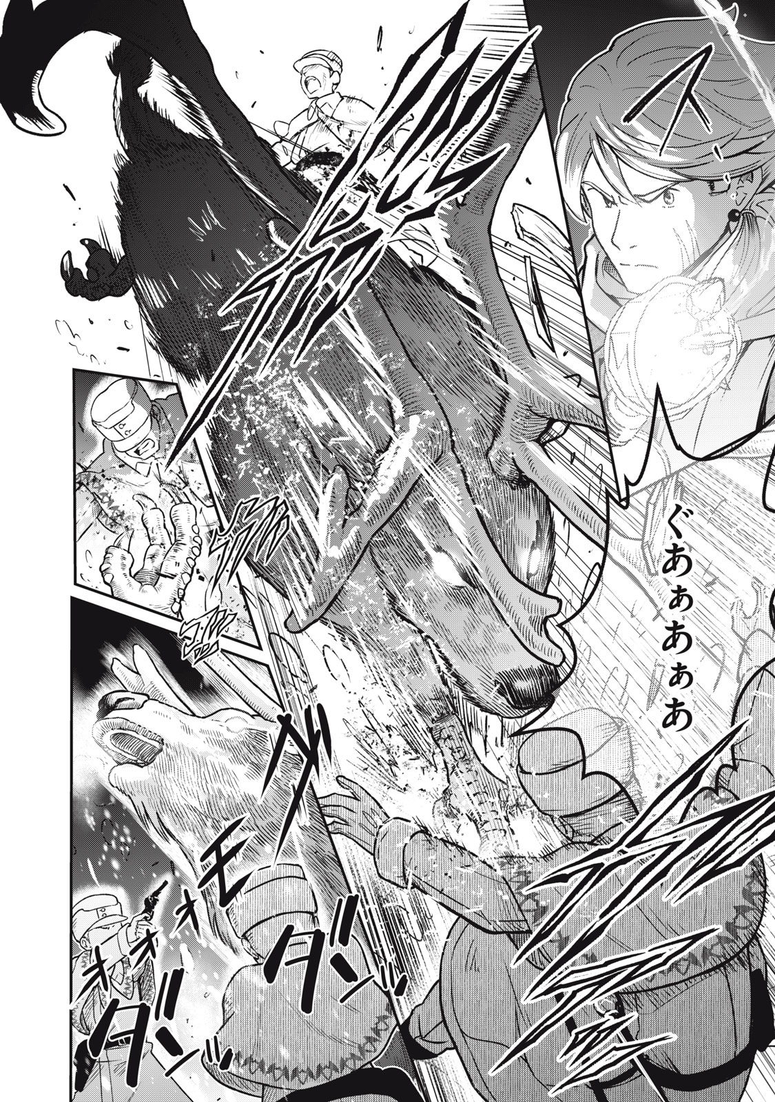 Read RYUUI NO LUCA Chapter 25.1 [High Quality / Full] - Page 14 - nicomanga.com