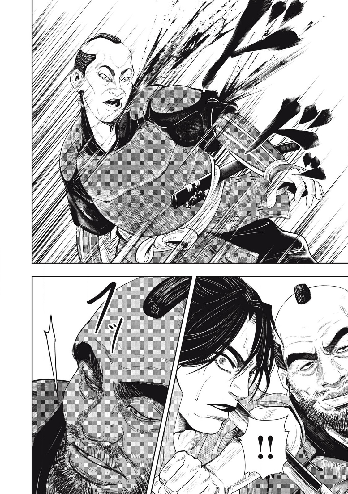 Read ASASHIN KURĪDO SHADŌZU IGA NO MONOGATARI Chapter 1 [High Quality / Full] - Page 22 - nicomanga.net