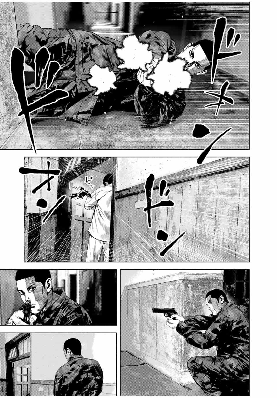 Read FURITSUMORE KODOKU NA SHI YO Chapter 66.2 [High Quality / Full] - Page 5 - nicomanga.net