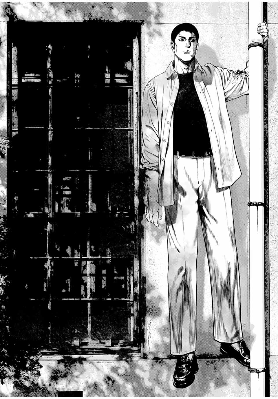 Read FURITSUMORE KODOKU NA SHI YO Chapter 66.2 [High Quality / Full] - Page 9 - nicomanga.net