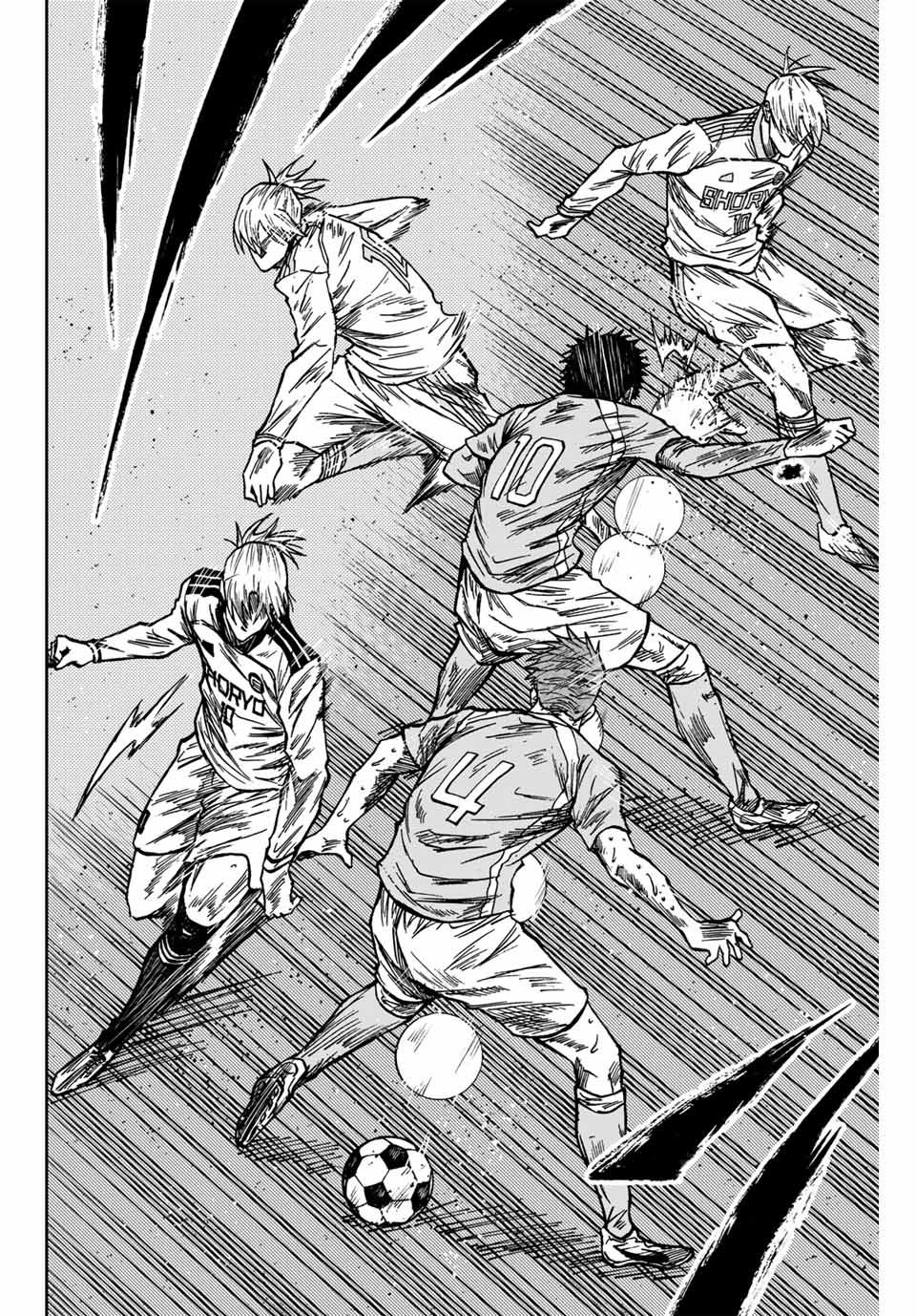 AOKU SOMERO Chap 154 - Pic 10