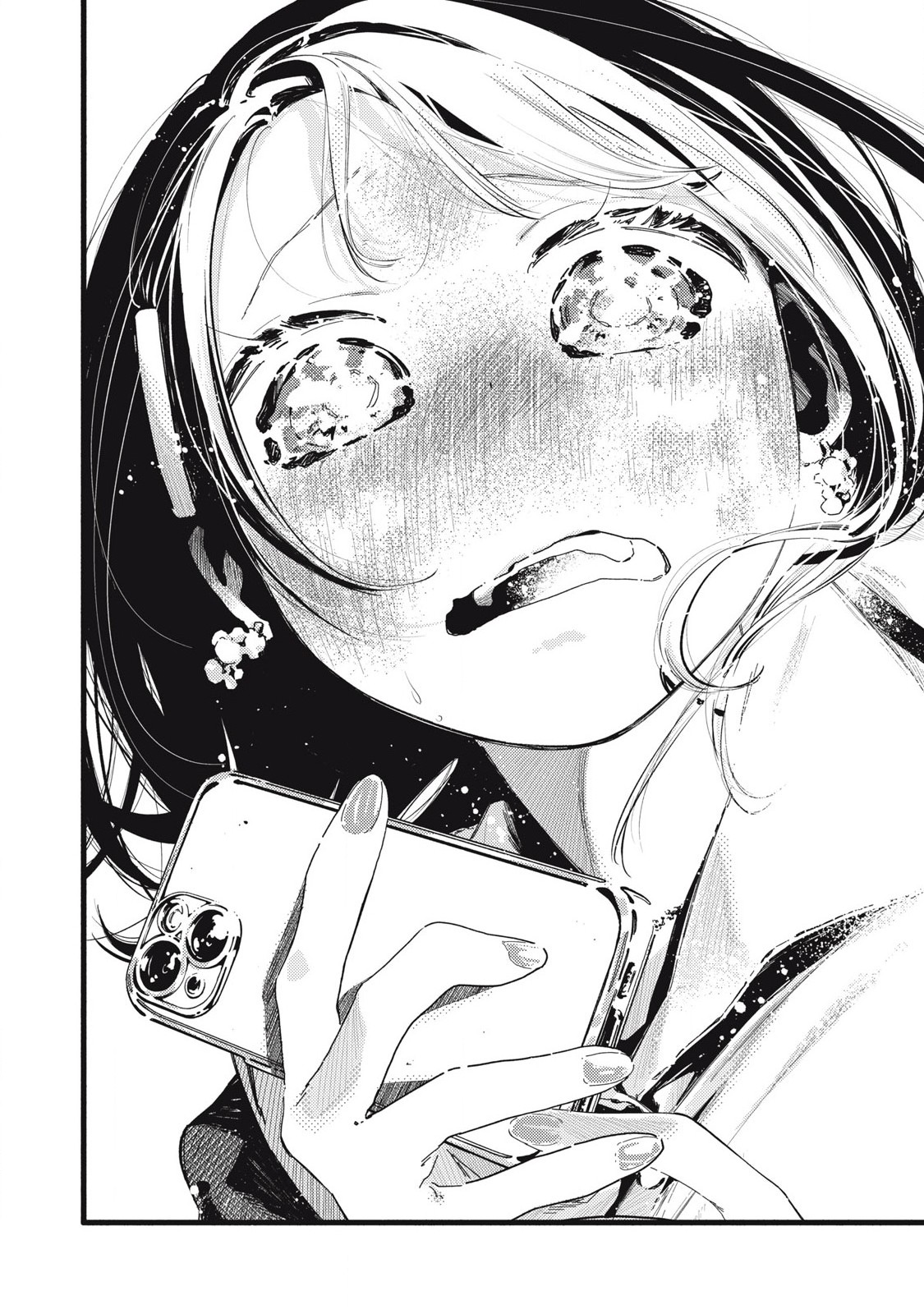 Read PYUĀ 0.01 MM Chapter 22 [High Quality / Full] - Page 14 - nicomanga.com
