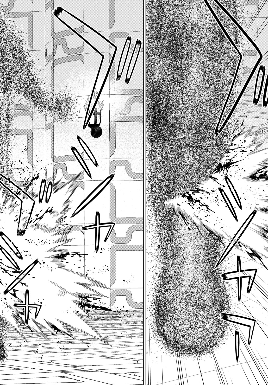 Read JIKAN TEISHI YUUSHA - YOMEI 3-KA NO SETTEI JA SEKAI O SUKUU NI WA MIJIKA SUGIRU Chapter 58 [High Quality / Full] - Page 20 - nicomanga.net