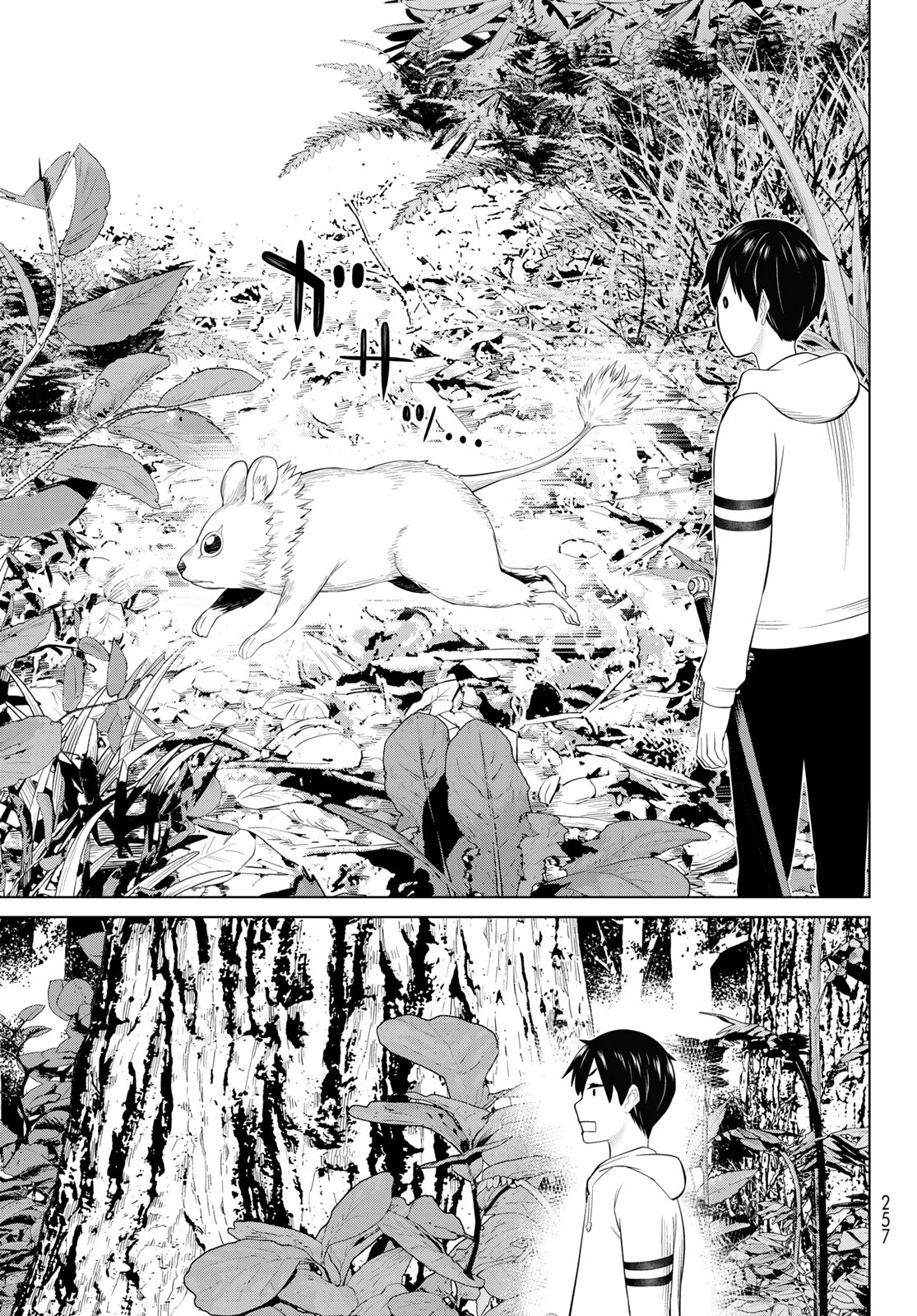 Read JIKAN TEISHI YUUSHA - YOMEI 3-KA NO SETTEI JA SEKAI O SUKUU NI WA MIJIKA SUGIRU Chapter 58 [High Quality / Full] - Page 35 - nicomanga.net