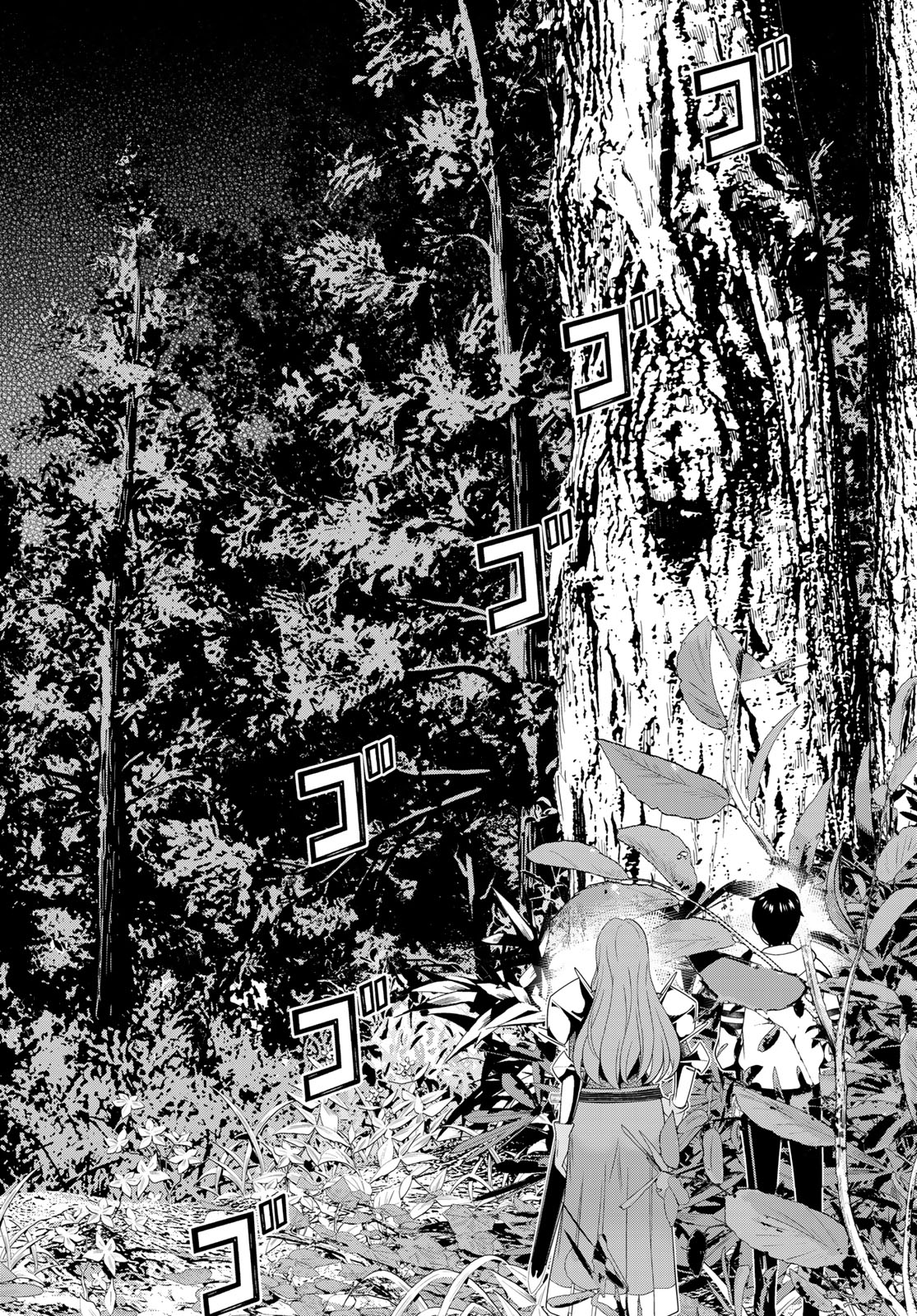 Read JIKAN TEISHI YUUSHA - YOMEI 3-KA NO SETTEI JA SEKAI O SUKUU NI WA MIJIKA SUGIRU Chapter 58 [High Quality / Full] - Page 36 - nicomanga.net