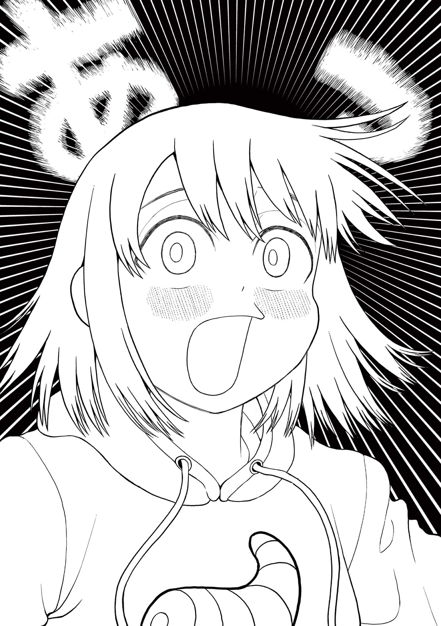 KORE EGAITE SHINE Chapter 28.2 page 10 - nihonkuni.com