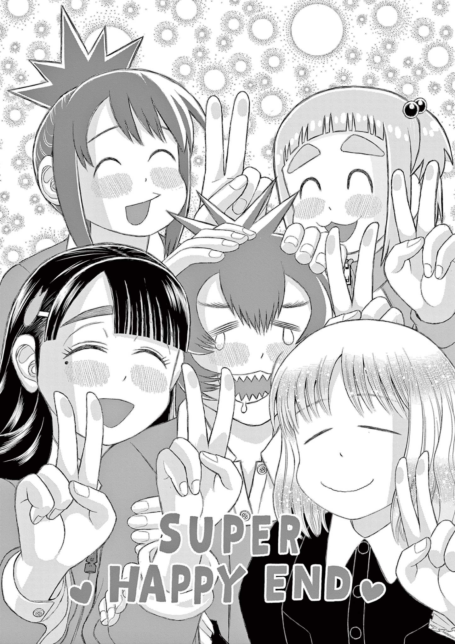 KORE EGAITE SHINE Chapter 28.2 page 18 - nihonkuni.com