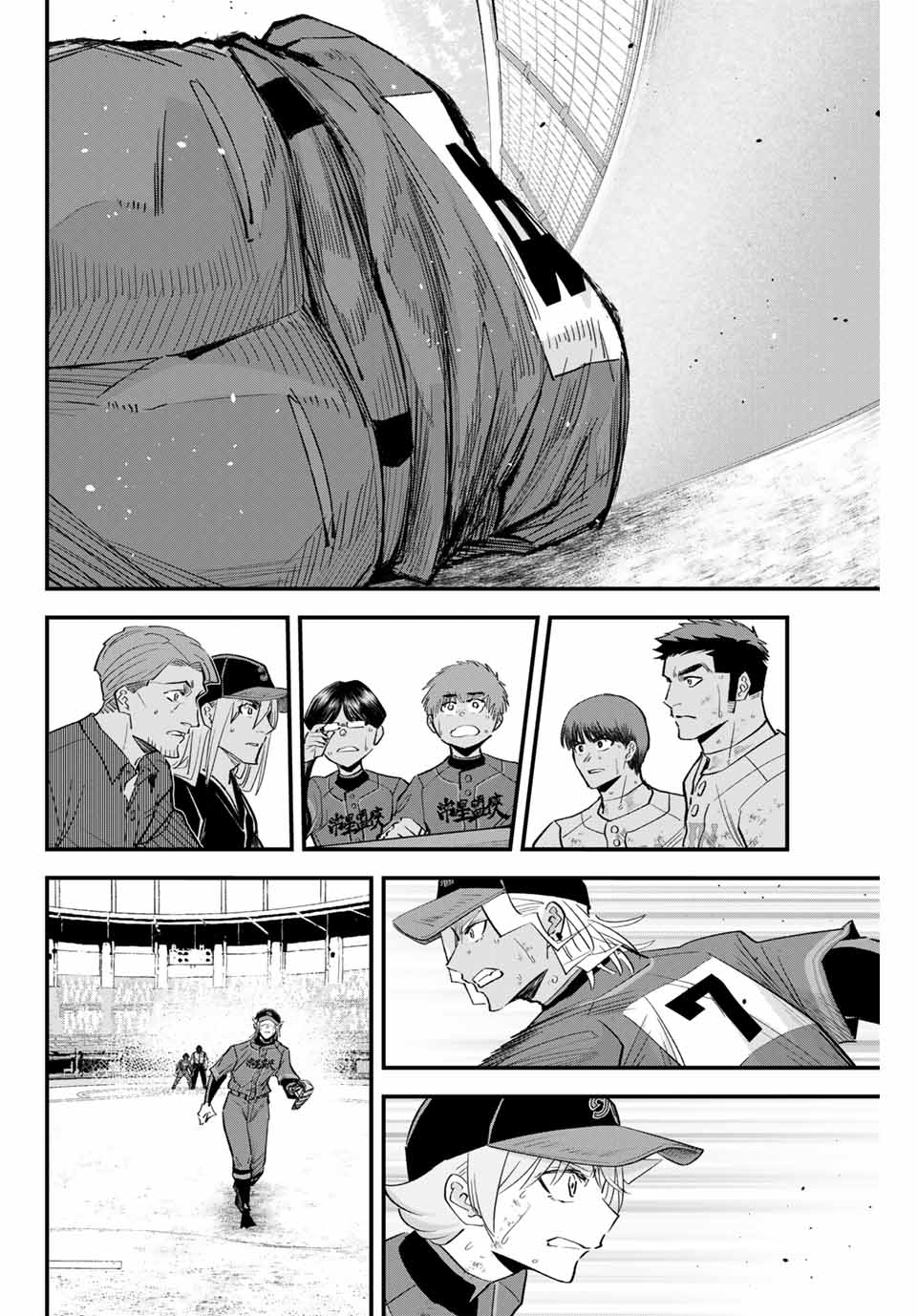 Read IRREGULARS Chapter 165 [High Quality / Full] - Page 12 - nicomanga.com
