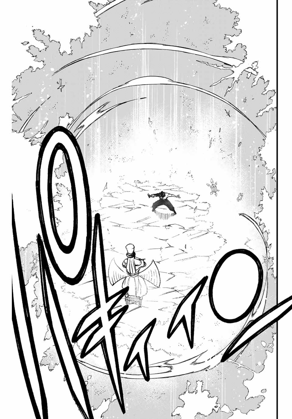 FAIRY TAIL: 100 YEARS QUEST - RAW Chapter 181 page 17 - nihonkuni.com