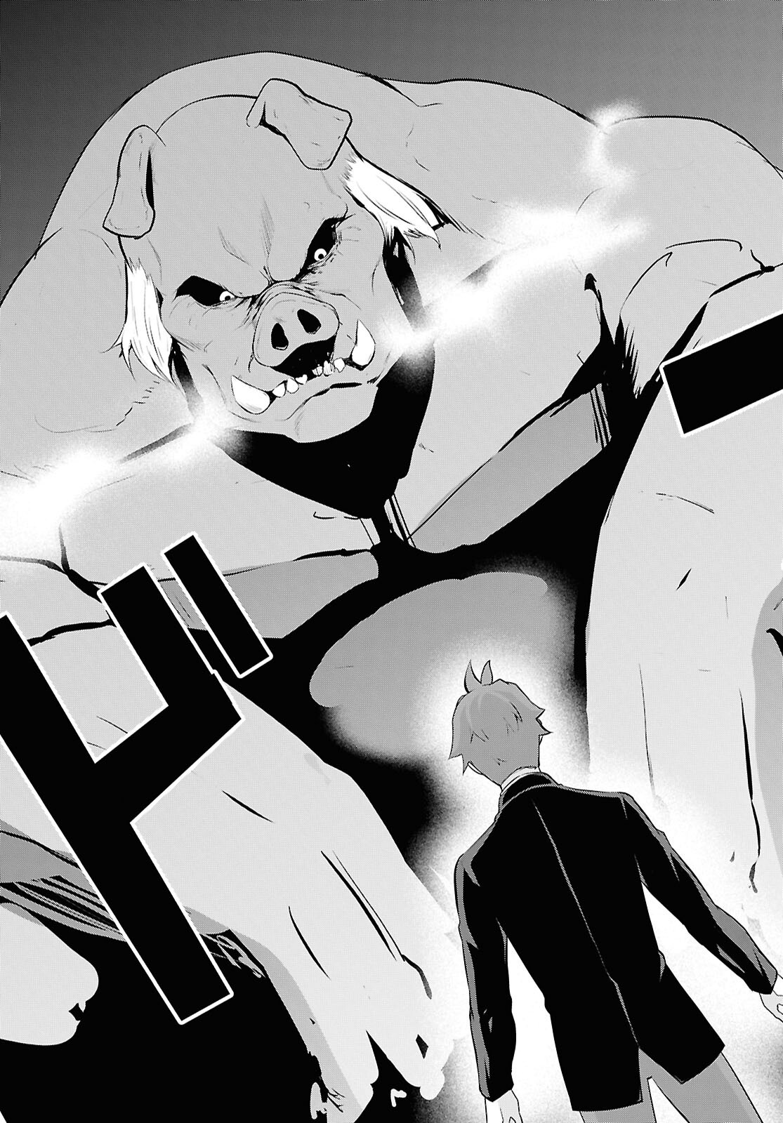 Saikyo Shokan Shi Ha around Thirty Ossan Kado Wo Oya Ni Shobun Sareta Card Gamer No Isekai Muso Chapter 1 page 16 - nihonkuni.com