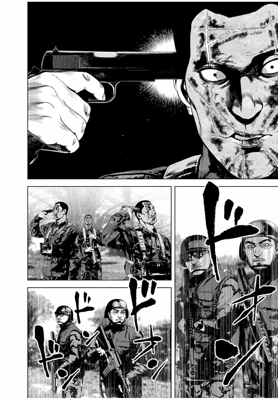 Read FURITSUMORE KODOKU NA SHI YO Chapter 67.1 [High Quality / Full] - Page 2 - nicomanga.net