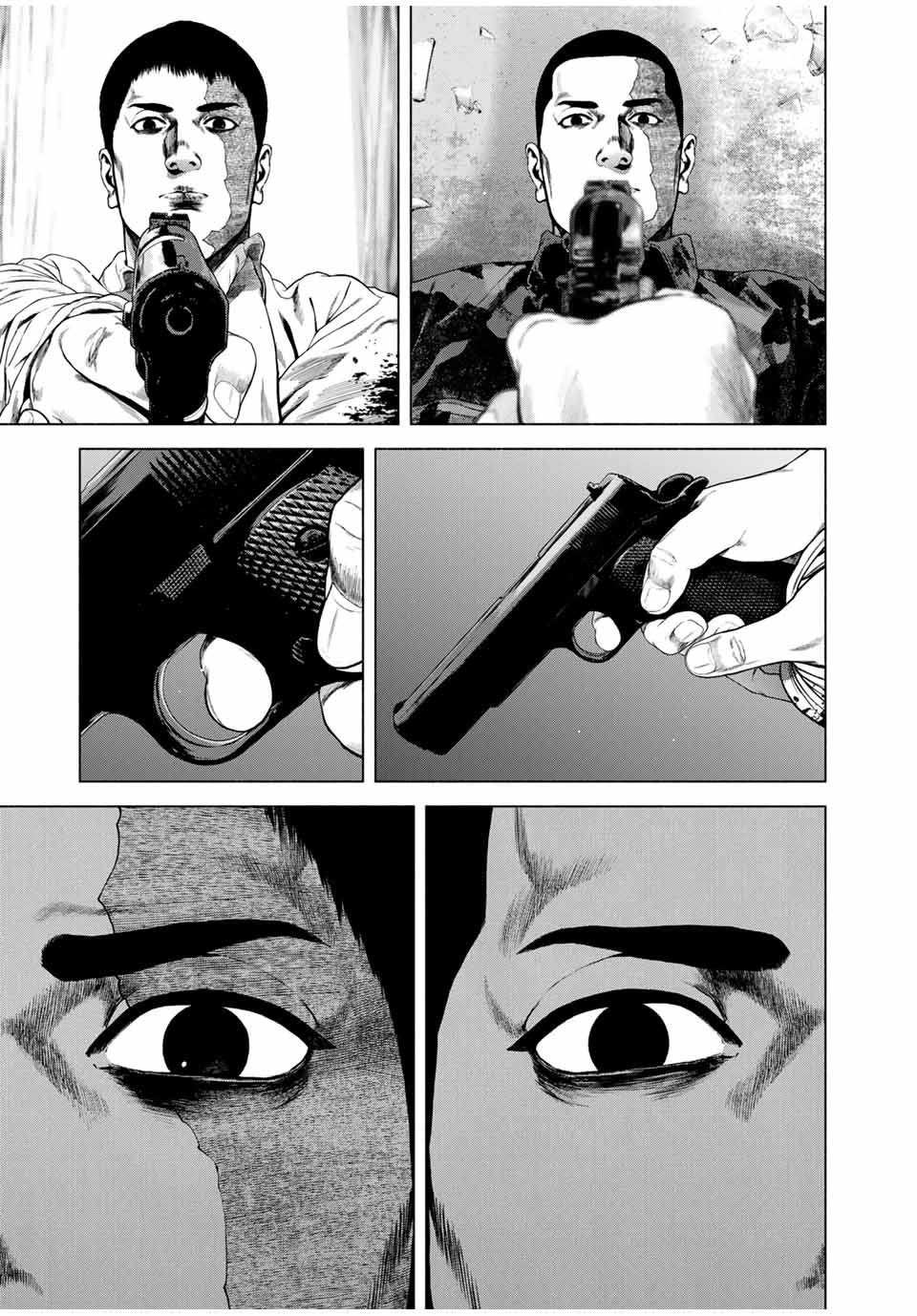 Read FURITSUMORE KODOKU NA SHI YO Chapter 67.1 [High Quality / Full] - Page 7 - nicomanga.net