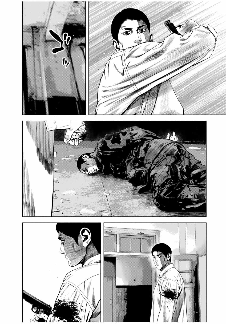 Read FURITSUMORE KODOKU NA SHI YO Chapter 67.1 [High Quality / Full] - Page 8 - nicomanga.net
