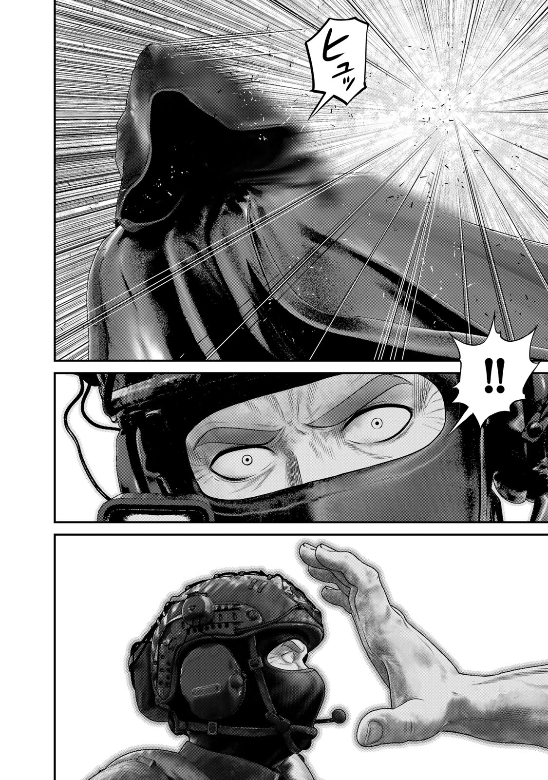 Rikujoujieitai Tokumu Chouhou Kikan Chapter 68 page 8 - nihonkuni.com