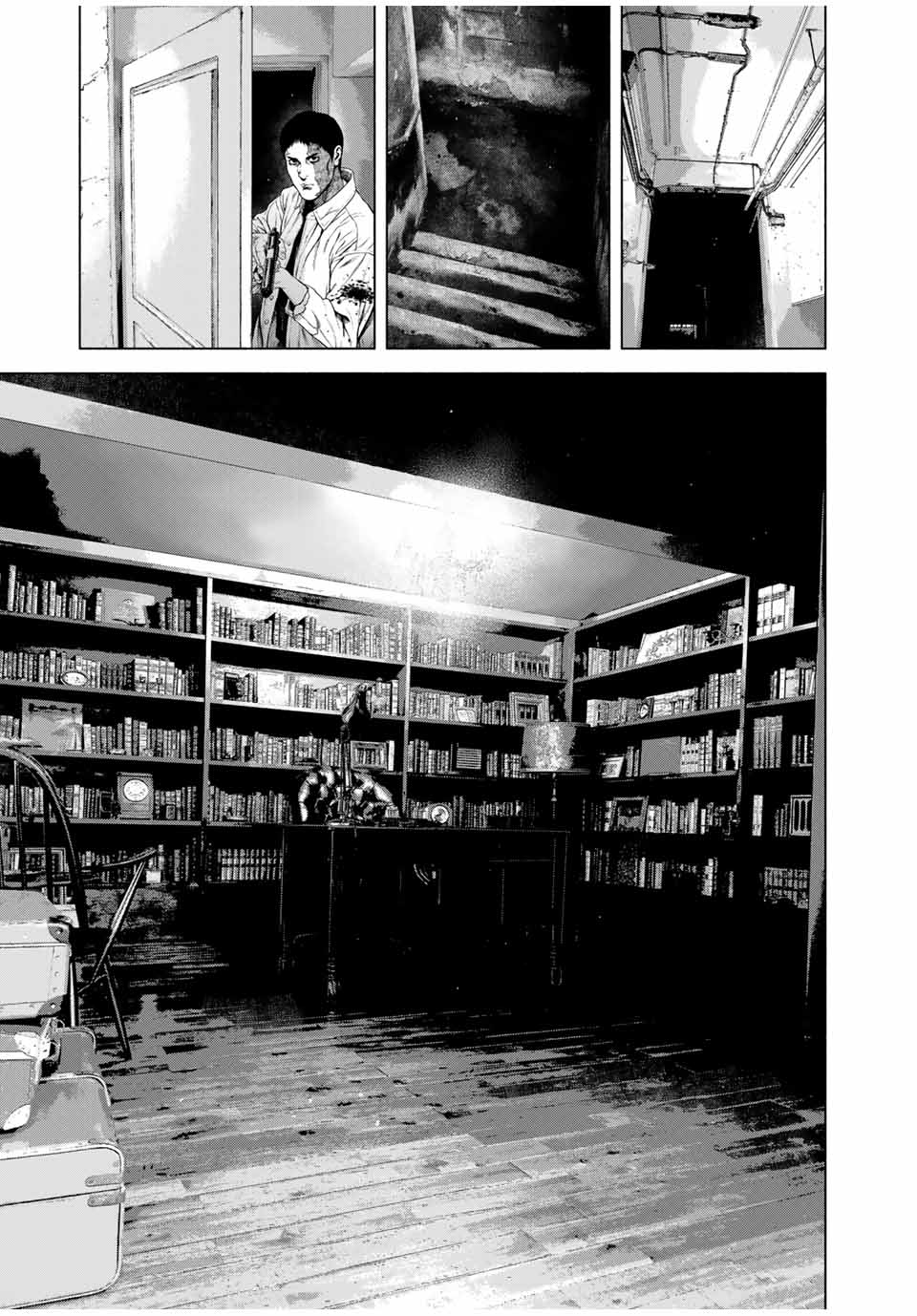 Read FURITSUMORE KODOKU NA SHI YO Chapter 67.1 [High Quality / Full] - Page 9 - nicomanga.net