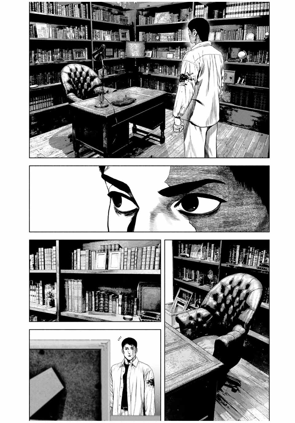Read FURITSUMORE KODOKU NA SHI YO Chapter 67.1 [High Quality / Full] - Page 10 - nicomanga.net