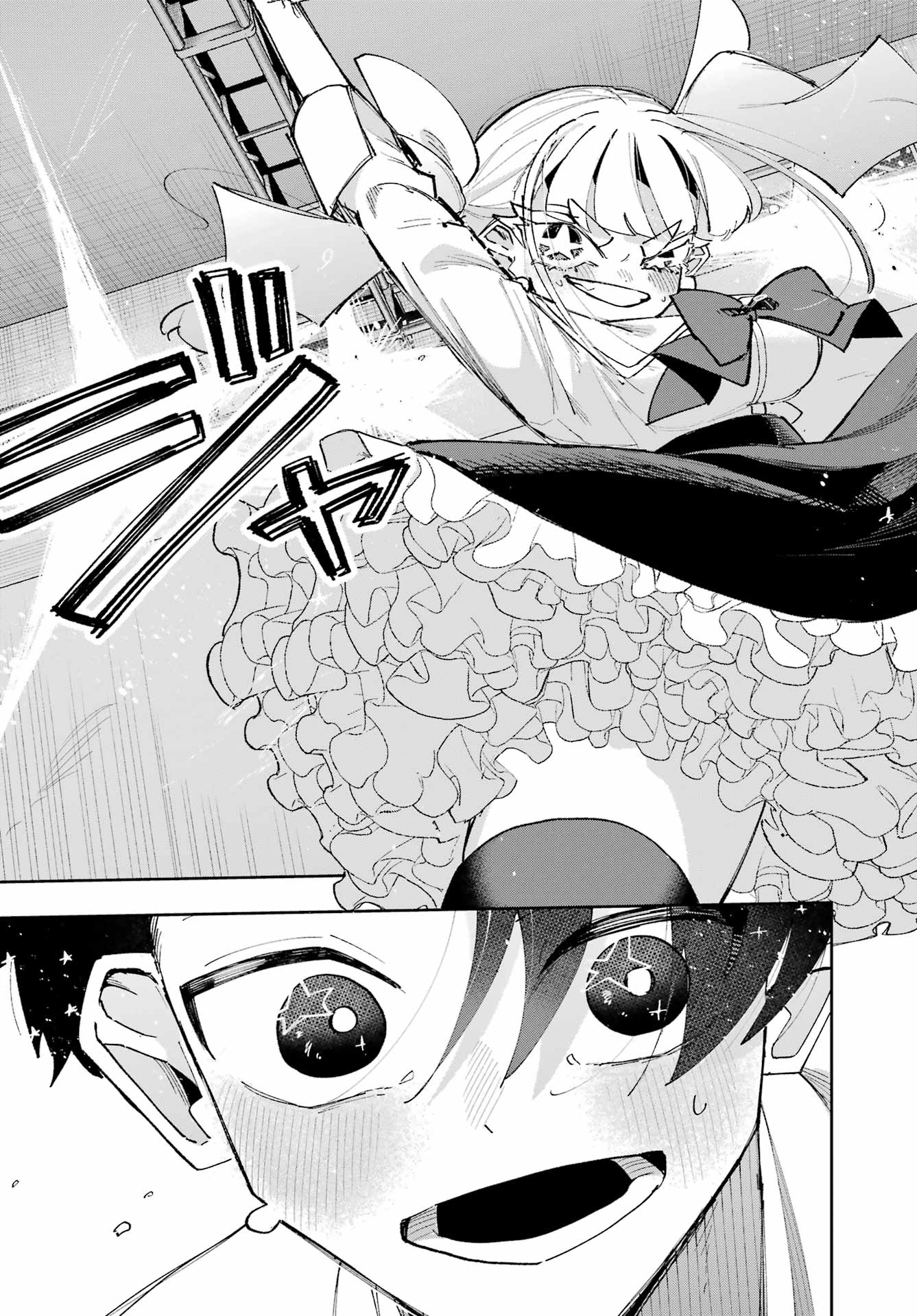 Osananajimi wo Erabenai! Chap 10 - Pic 23