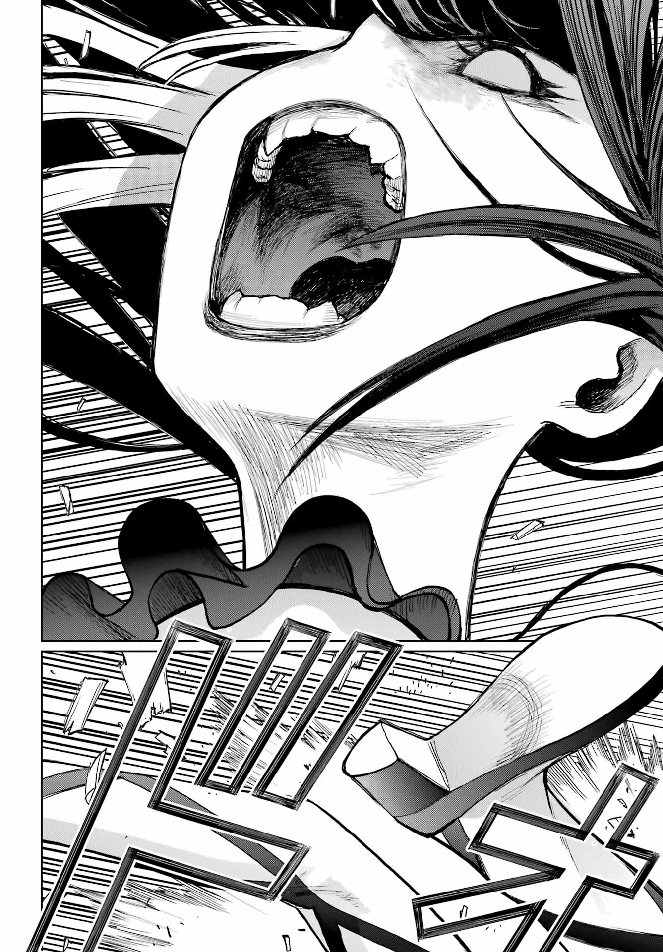 BLATTODEA Chapter 44 - Page 32