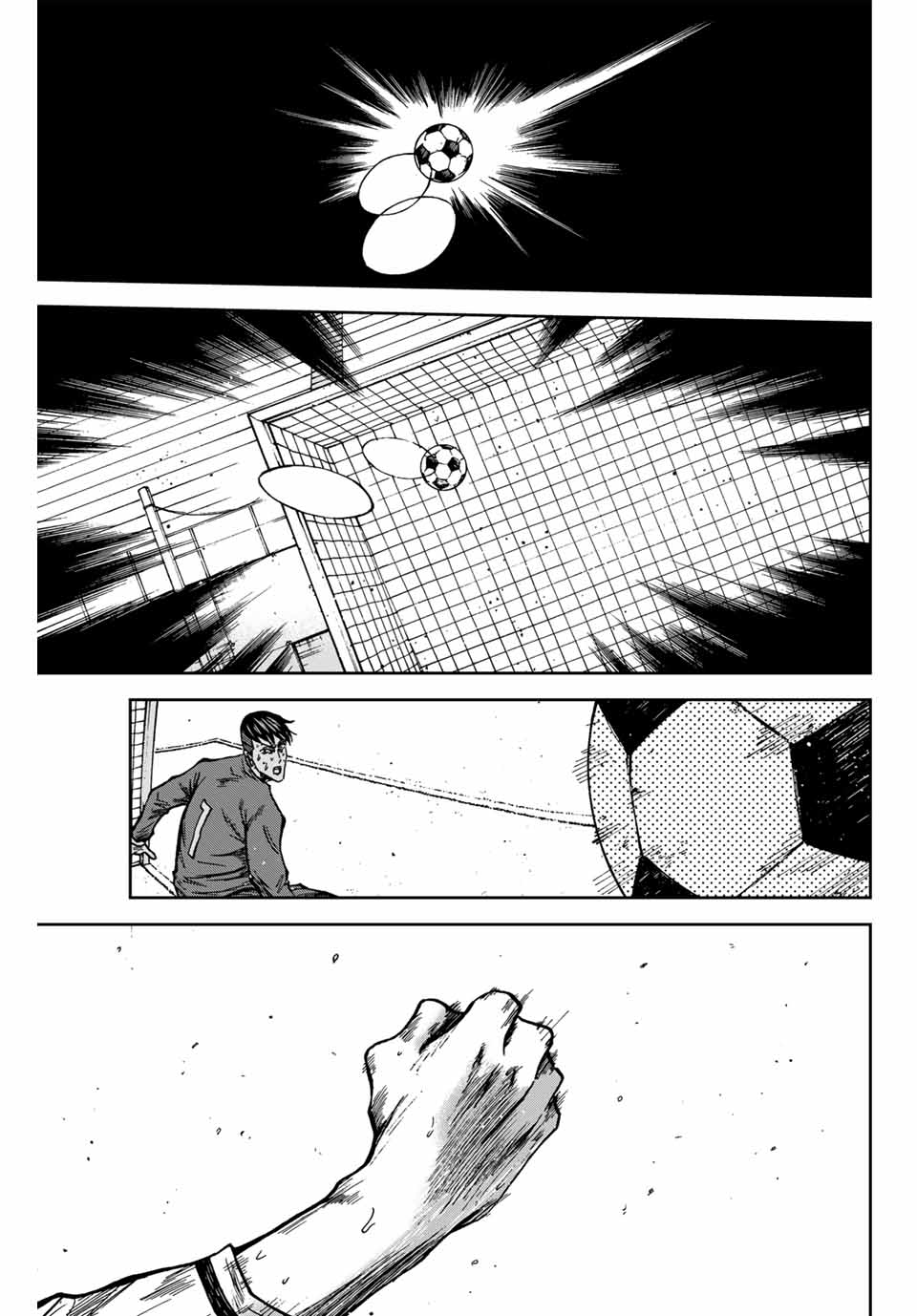 AOKU SOMERO Chap 155 - Pic 19