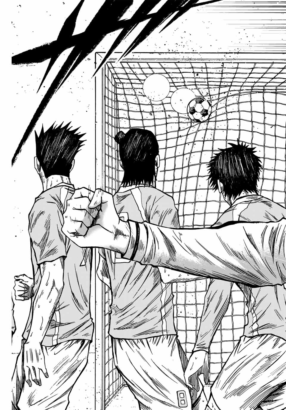 AOKU SOMERO Chap 155 - Pic 21