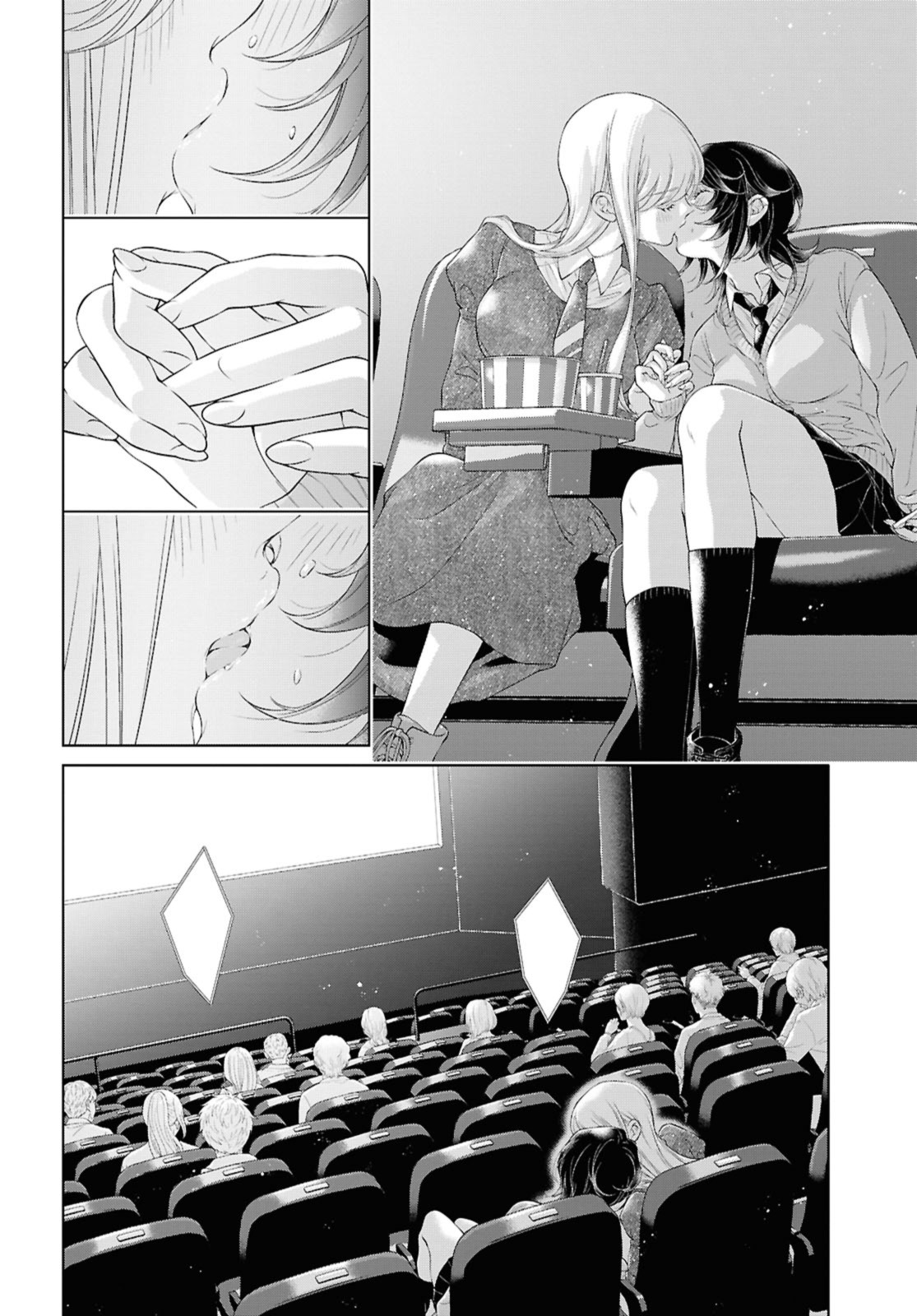 Read KYOU WA KANOJO GA INAI KARA Chapter 25.3 [High Quality / Full] - Page 11 - nicomanga.net