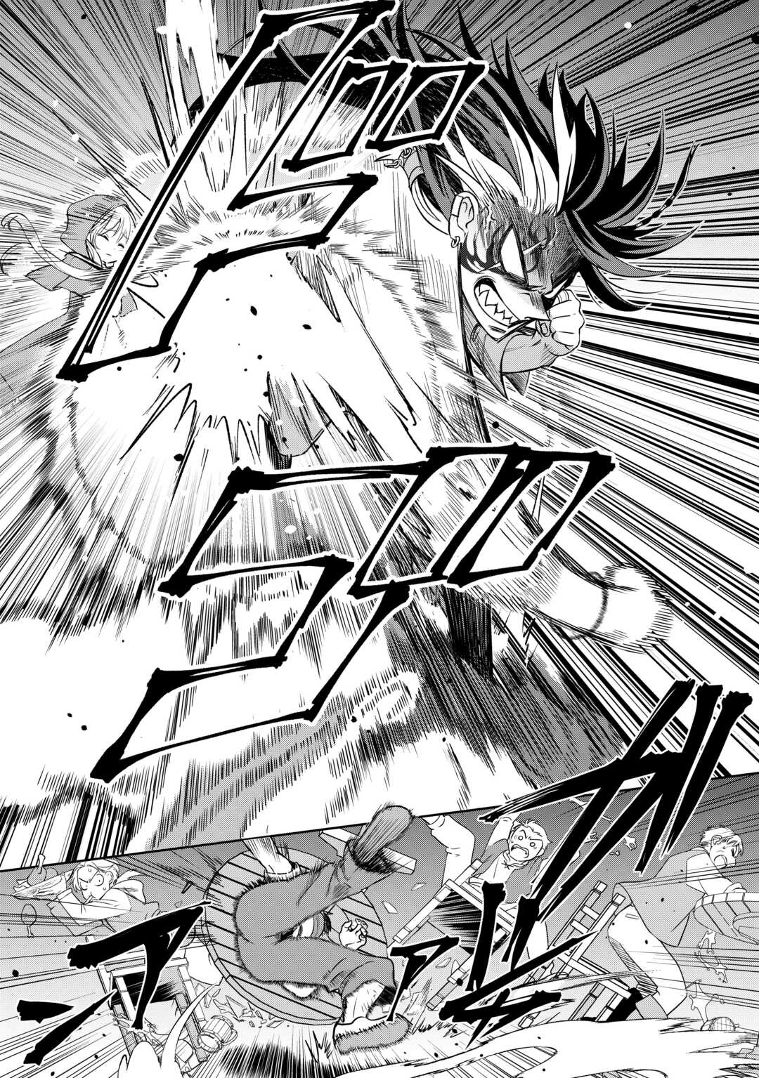 SONO MOFU CAFE TENSHU, MOTO SAIKYŌ KAIZOKU. Chapter 4 page 22 - nihonkuni.com