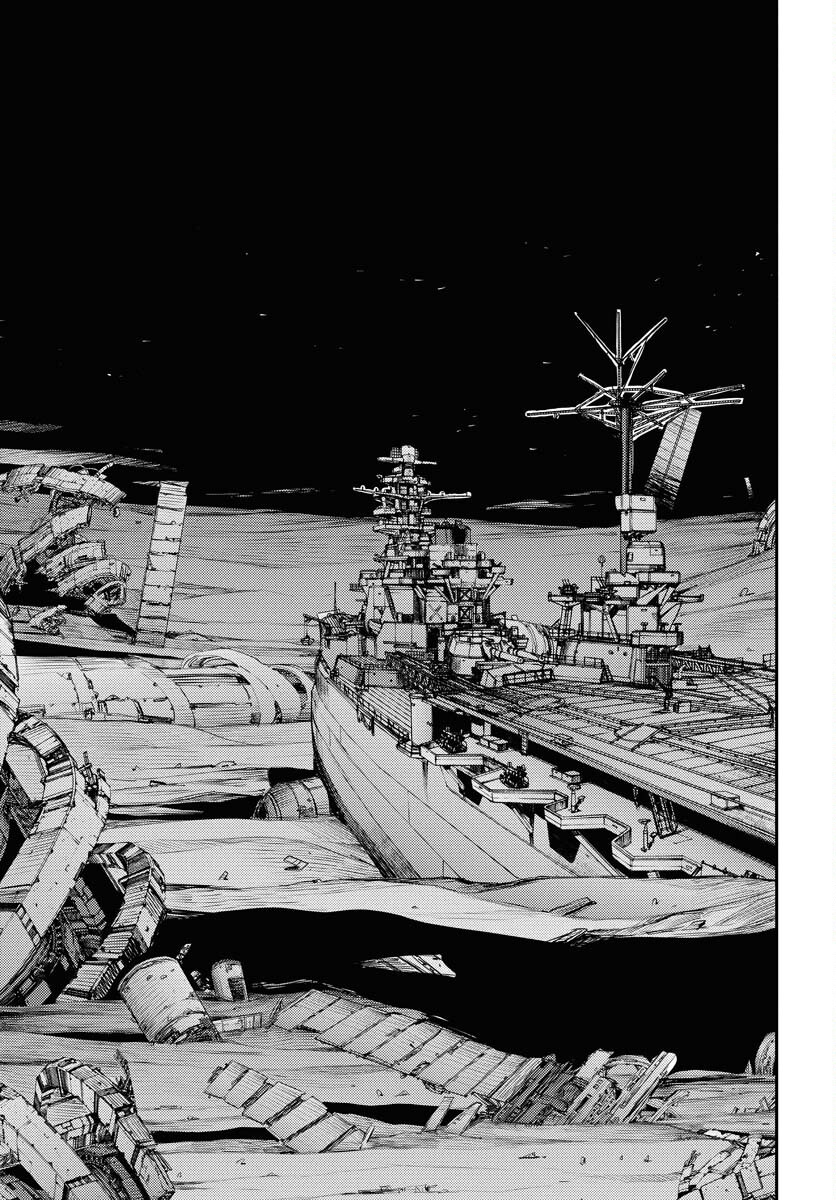 Read AOKI HAGANE NO ARPEGGIO Chapter 164 [High Quality / Full] - Page 39 - nicomanga.net