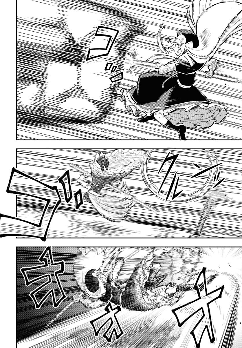 Climax Necromance Chapter 13 page 6 - nihonkuni.com