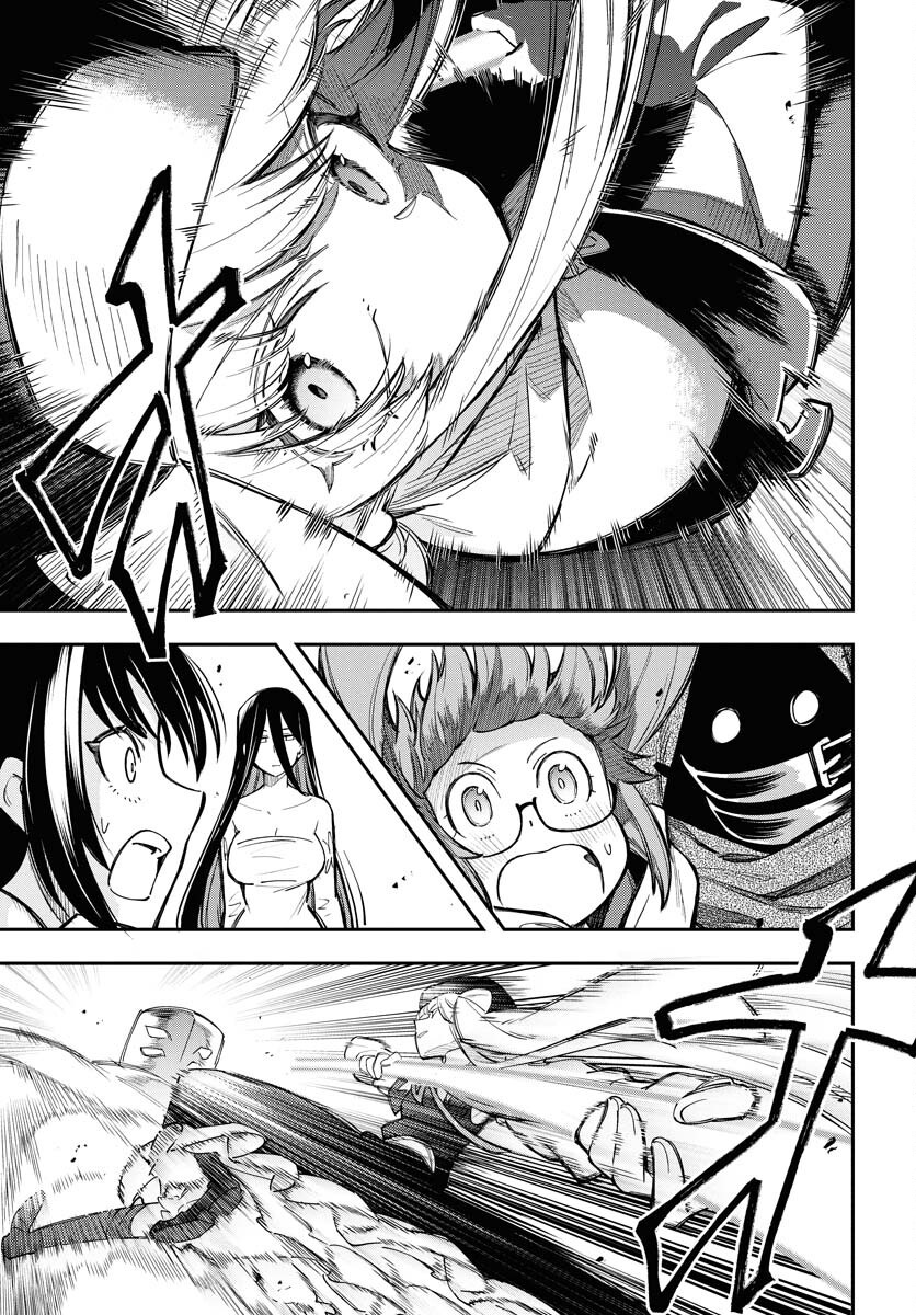 Climax Necromance Chapter 13 page 7 - nihonkuni.com