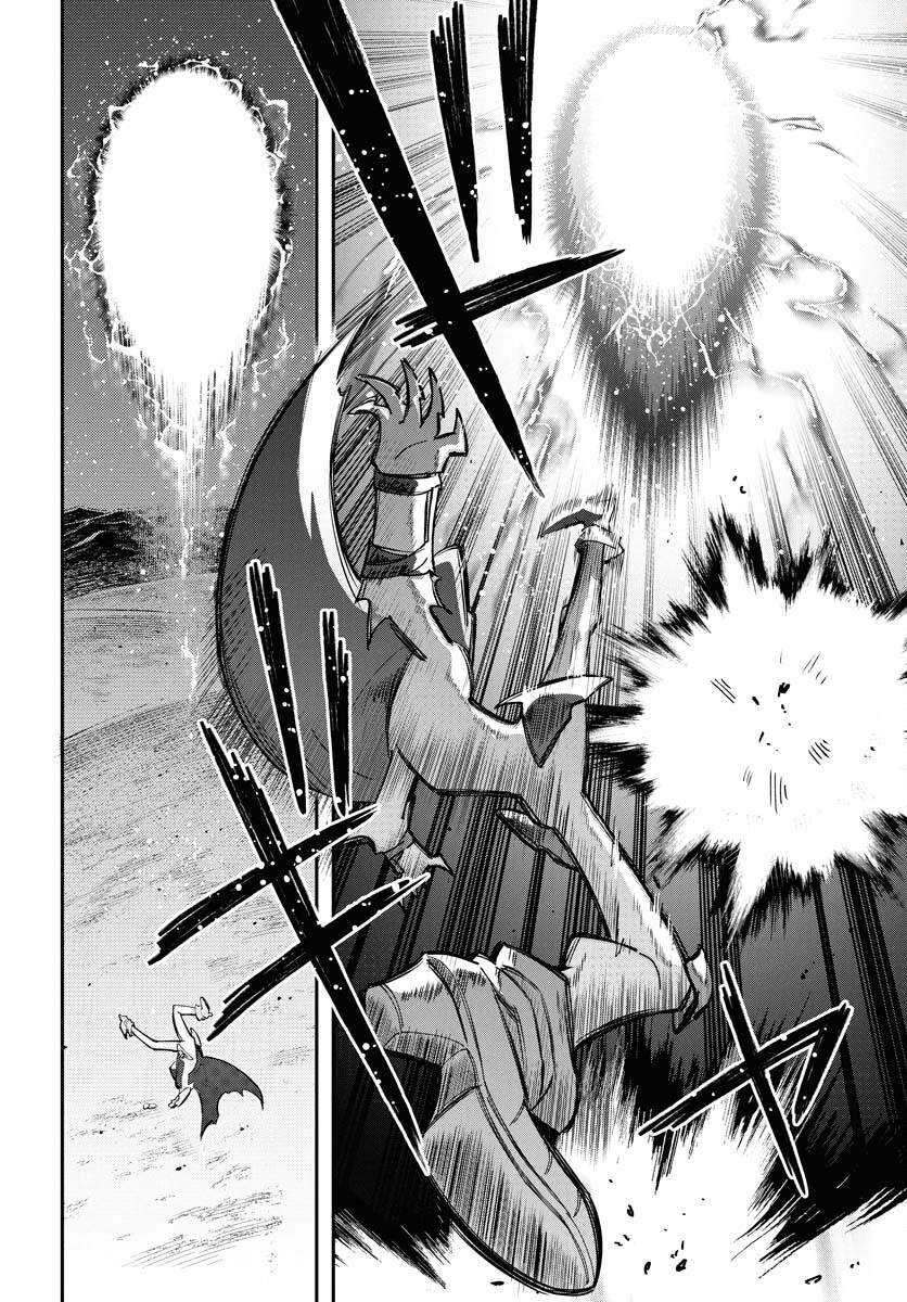 Climax Necromance Chapter 13 page 22 - nihonkuni.com