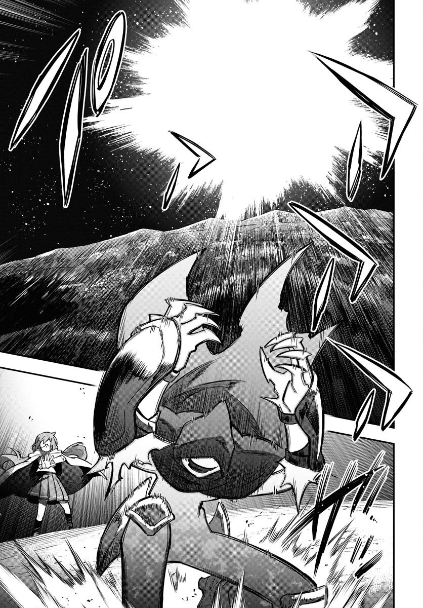 Climax Necromance Chapter 13 page 23 - nihonkuni.com