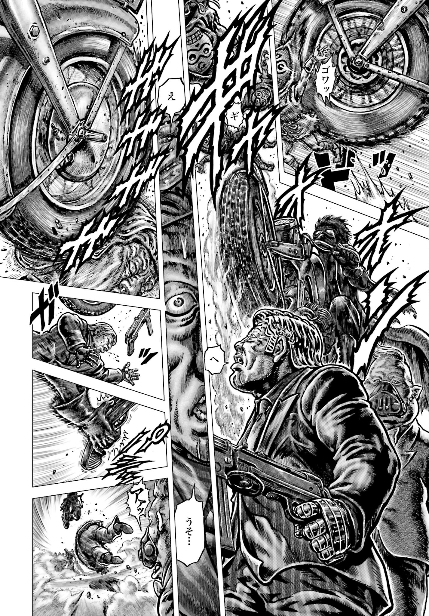 Souten no Ken: ReGenesis Chap 32 - Pic 10