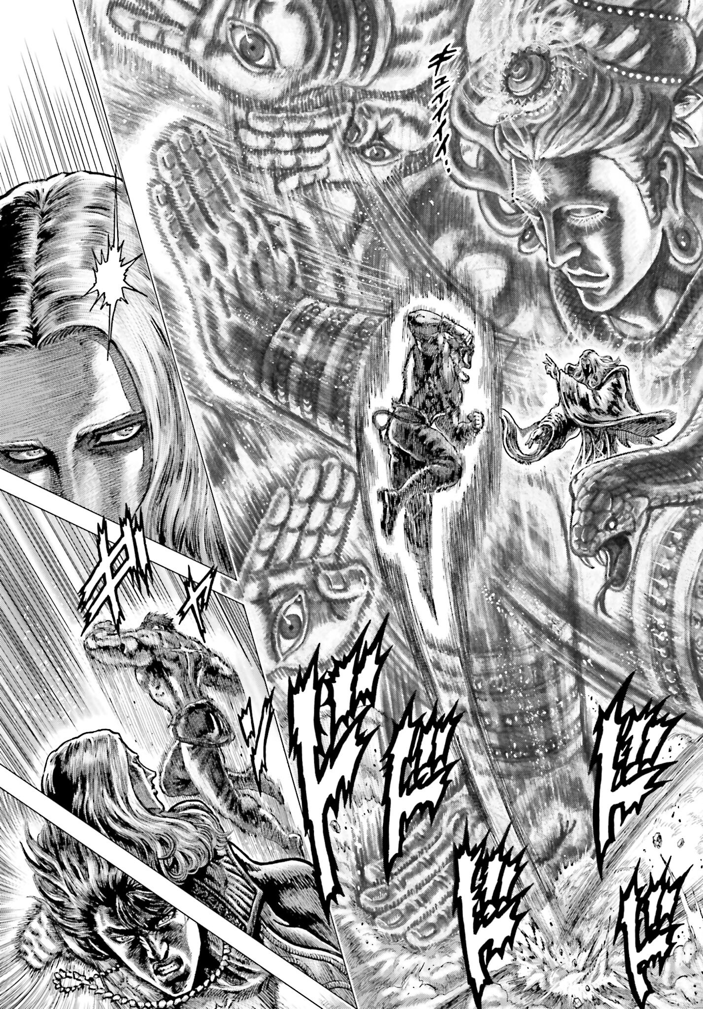 Souten no Ken: ReGenesis Chap 32 - Pic 29