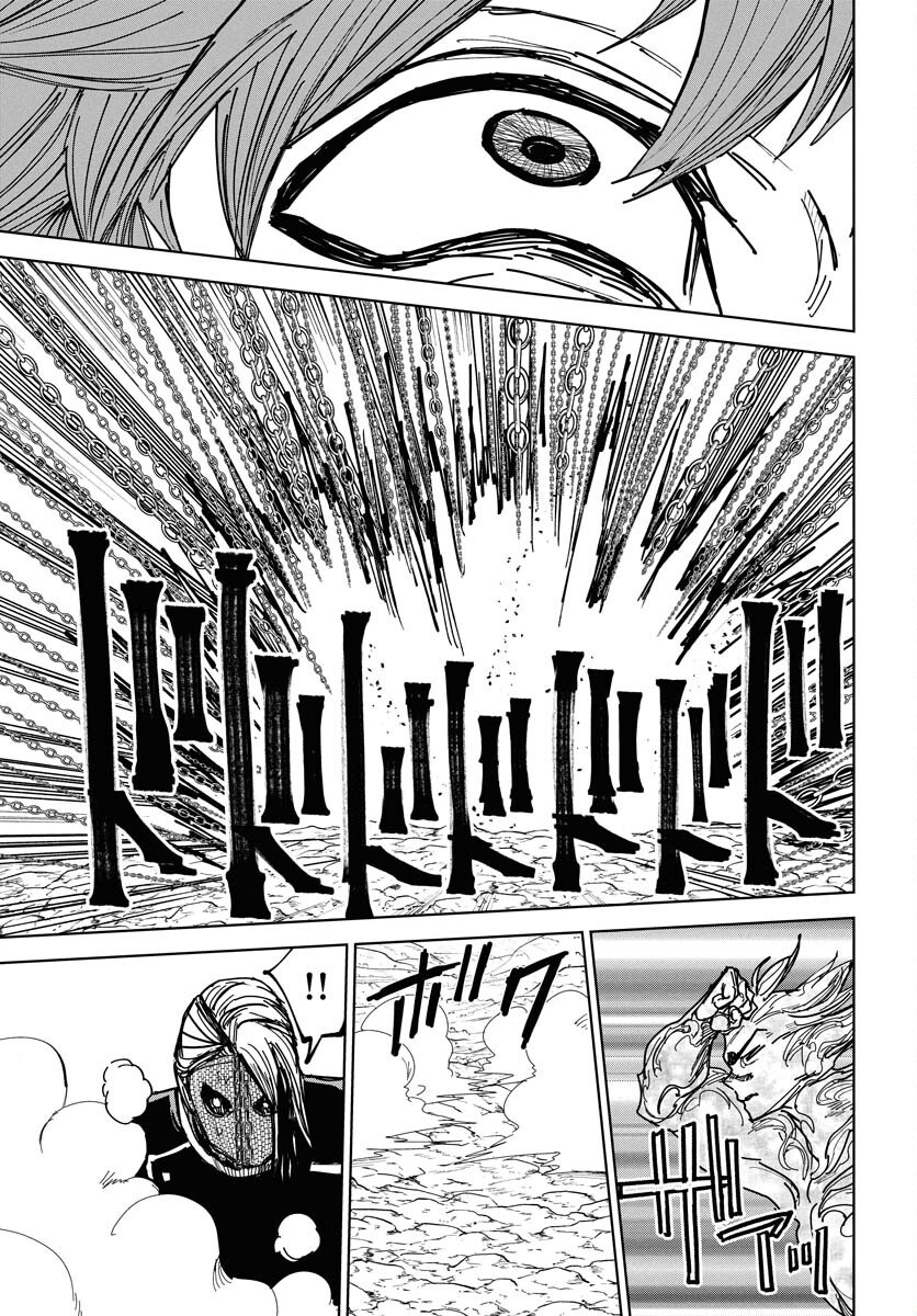 Shuiro no kamen Chap 47 - Pic 19